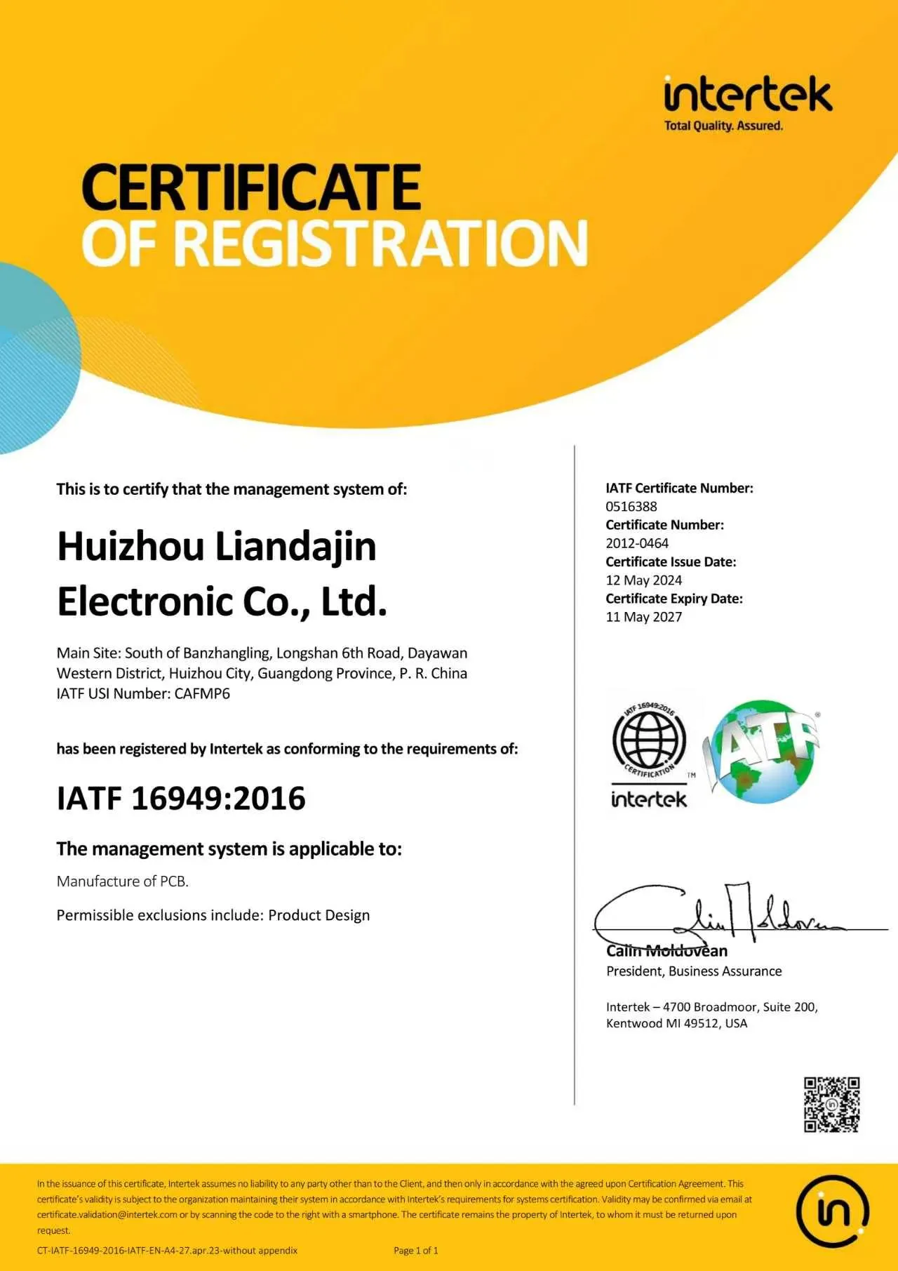 IATF16949